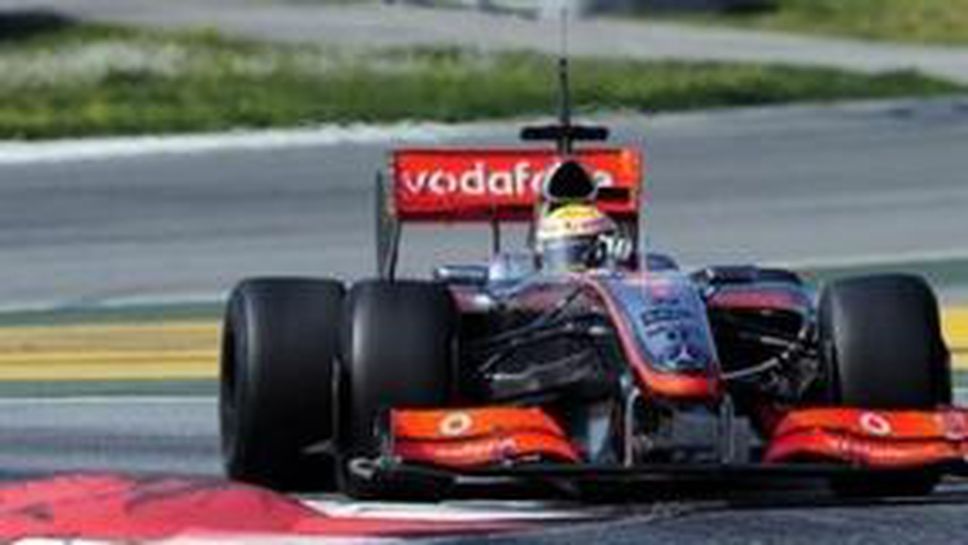 Макларън признаха: Слаби сме