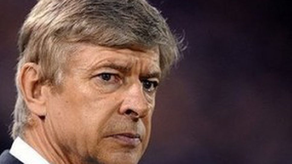 Венгер: Нуждаем се от Уолкот, особено на "Емиратс"