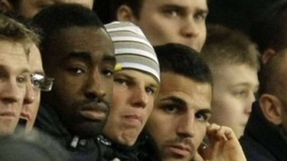 Фабрегас наплюл асистента на Хъл Сити