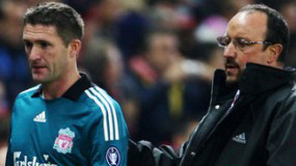 Роби Кийн: Ако не беше Бенитес, можеше да успея в Ливърпул