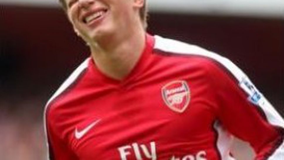 Аршавин ядосан заради Зенит