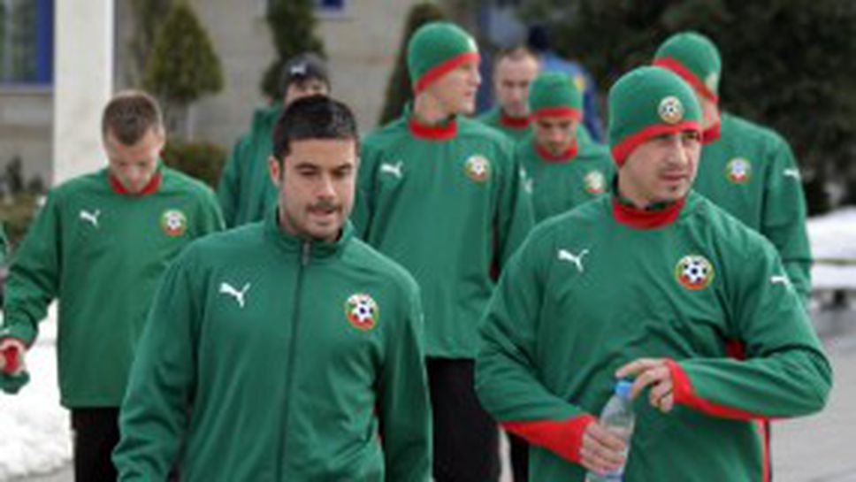 Националите направиха първа тренировка на "Царско село"