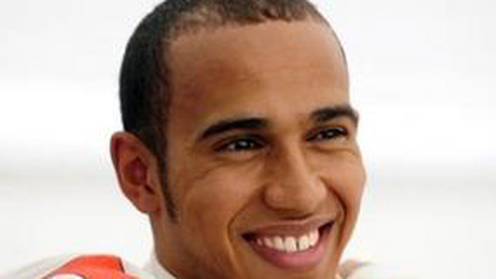 Хамилтън: Искам да сменя имиджа си на арогантен човек