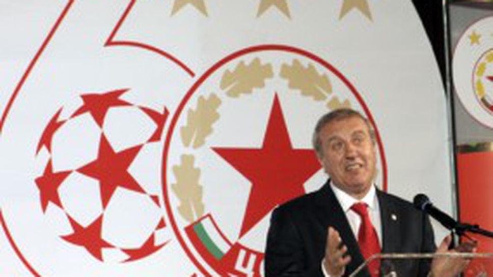 Томов: Не искам неустойка от ЦСКА, само една малка сумичка