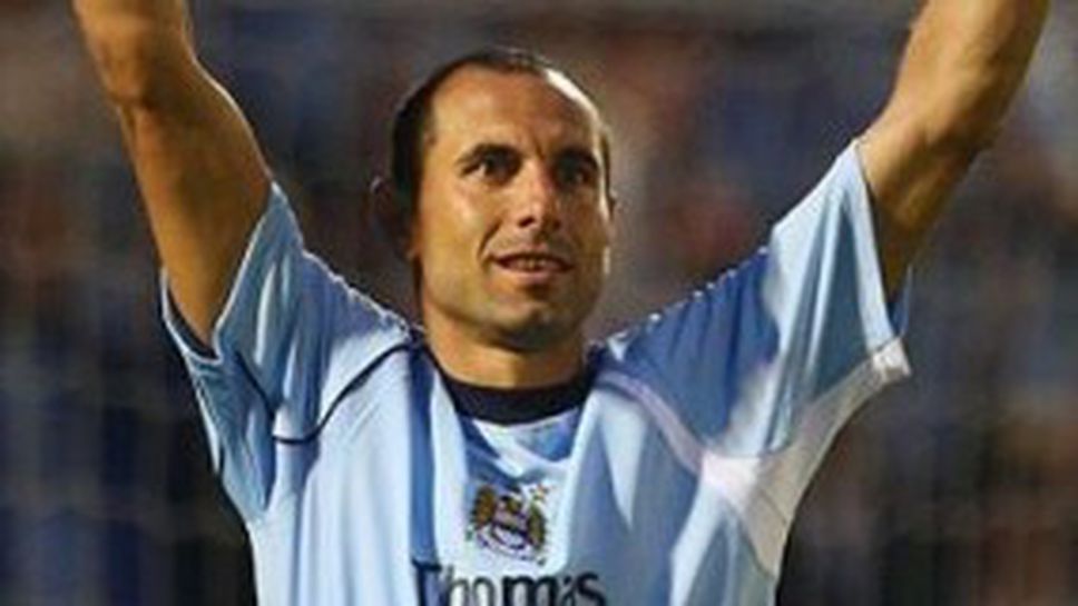 Мартин Петров пристигна в Дъблин