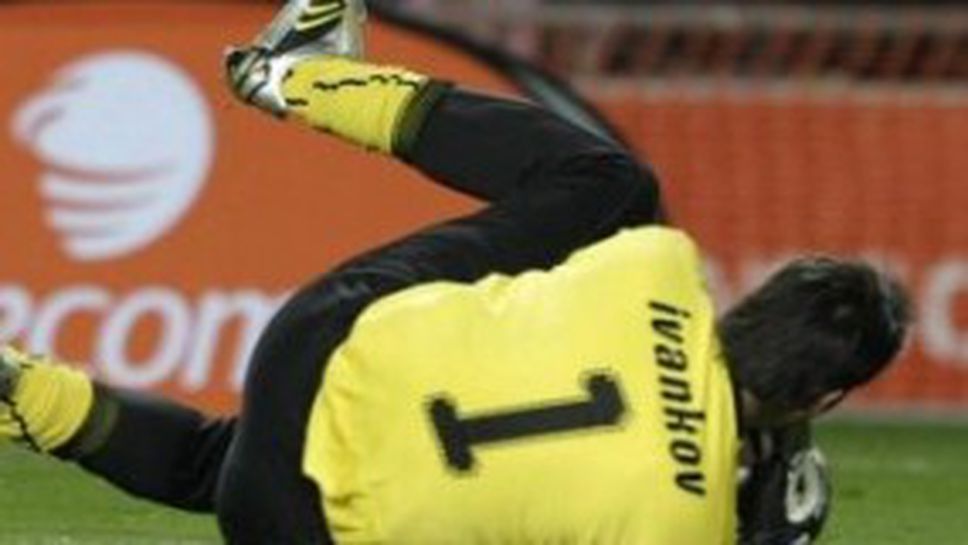 Иванков: Важно е, че запазихме стила си на игра