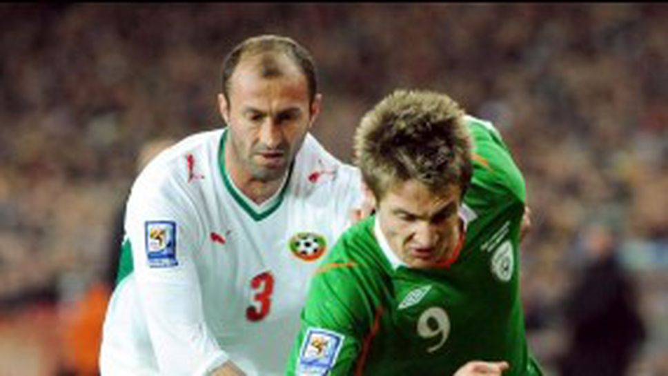 Илиян Стоянов: Ранният гол ни обърка