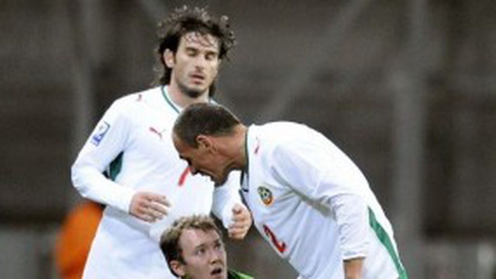 Пресата в Ирландия: Българите ни надиграха тотално