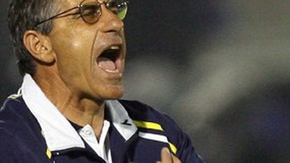 Проблеми в Кипър преди двубоя с България