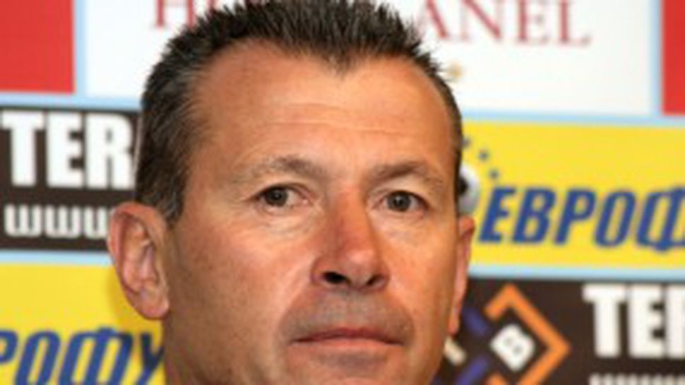 Георги Илиев-Майкъла: Защитата сбърка при гола на ирландците