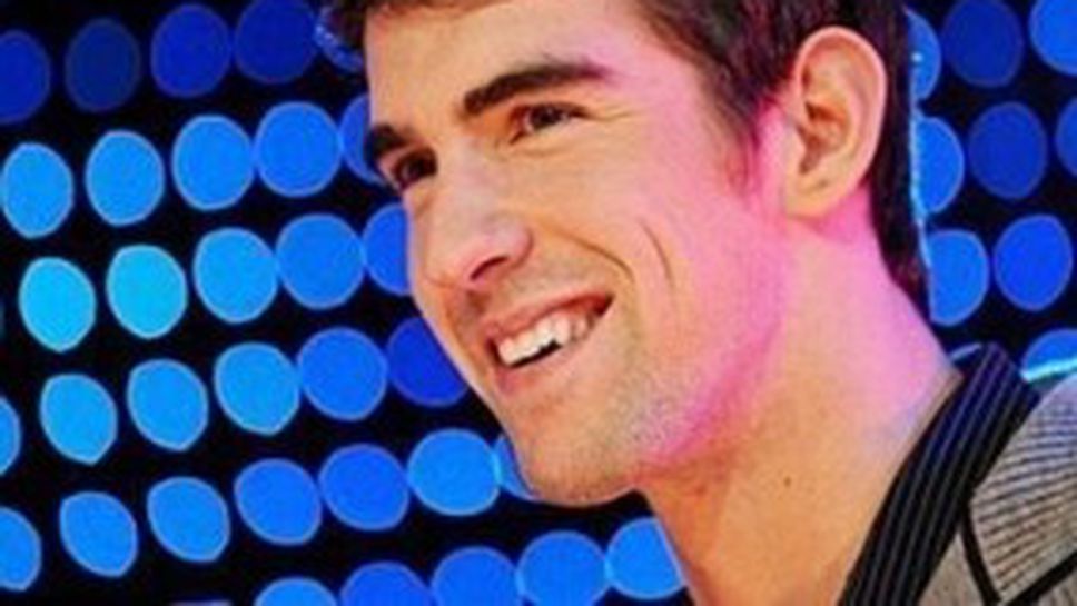 Майкъл Фелпс - спасителят на бедните