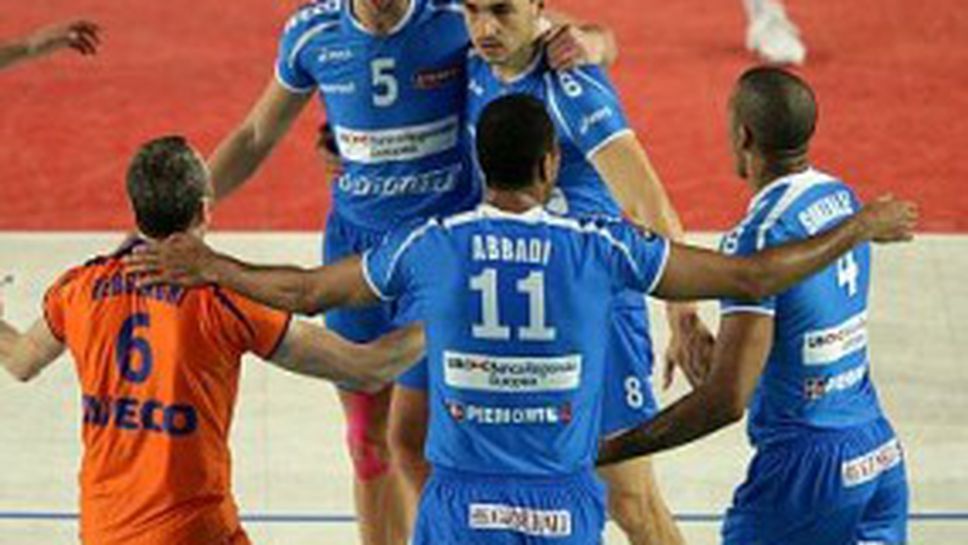 Пранди и Николов със стресираща домакинска загуба от 2:0 до 2:3 от Монтекиари