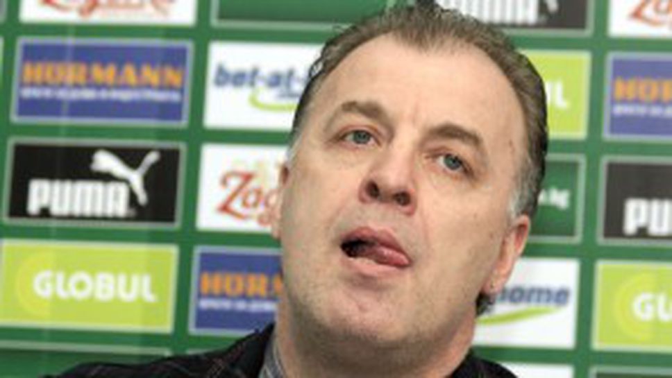 Сираков: Този отбор ще върне публиката