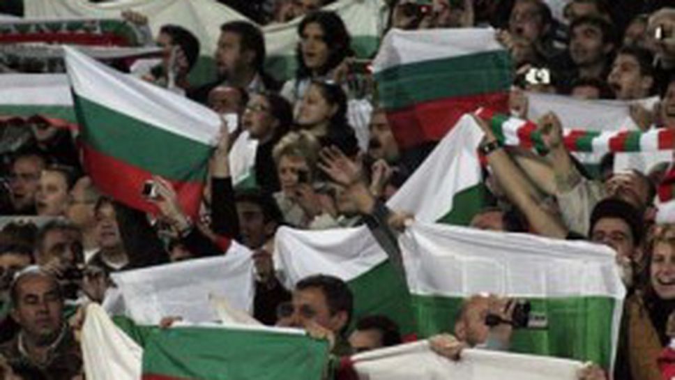 7000 билета продадени за мача България - Кипър