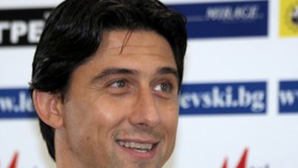 Боримиров: Важна победа за България