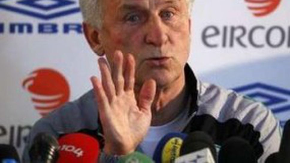 Трапатони: Пацини бе изгонен пресилено