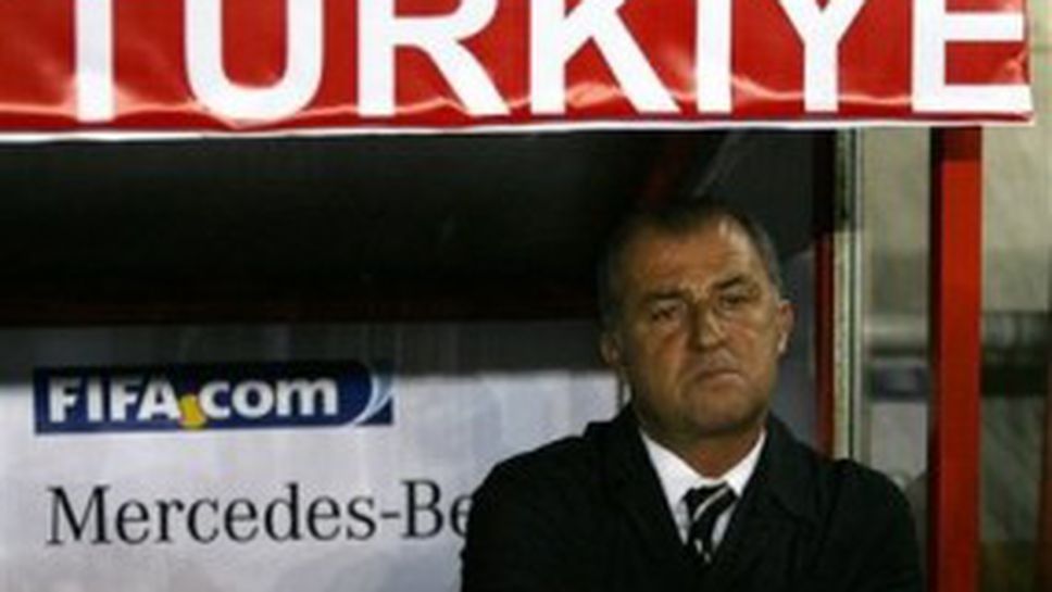 Фатих Терим: Не заслужавахме да загуби 6 точки срещу Испания