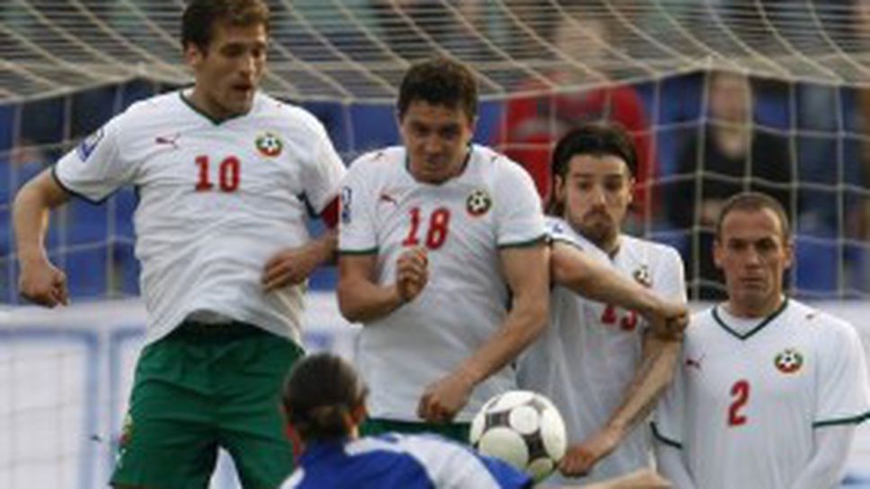 Пресата в Кипър: България изпари всички наши надежди за Мондиал 2010