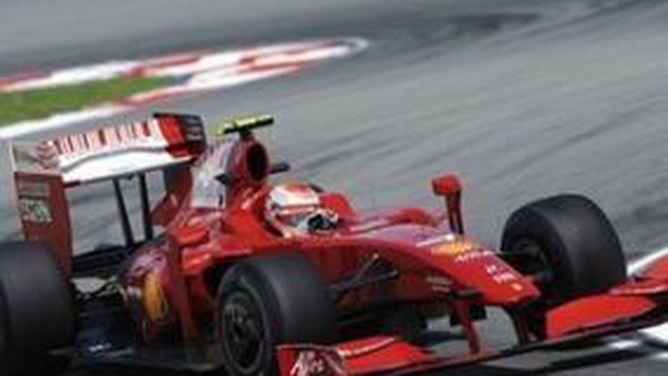 Райконен дава надежди на Ферари, най-бърз в Малайзия
