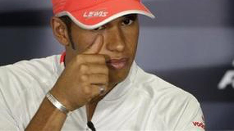 Хамилтън се извини за "голямата грешка", Раян го накарал да лъже