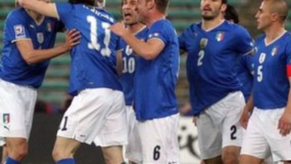 Италия ще играе контрола през юни с Нова Зеландия