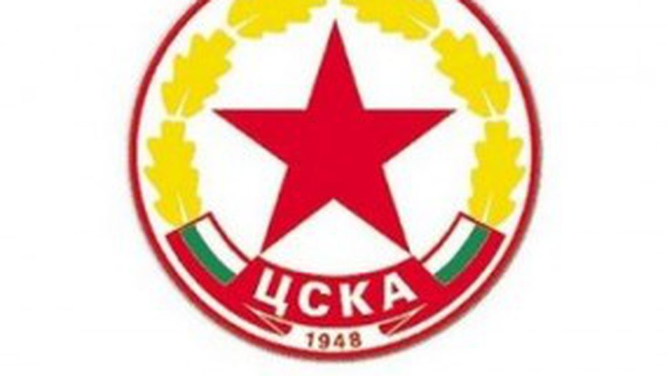 Ветераните на ЦСКА победиха сборен отбор на Солун с 5:1