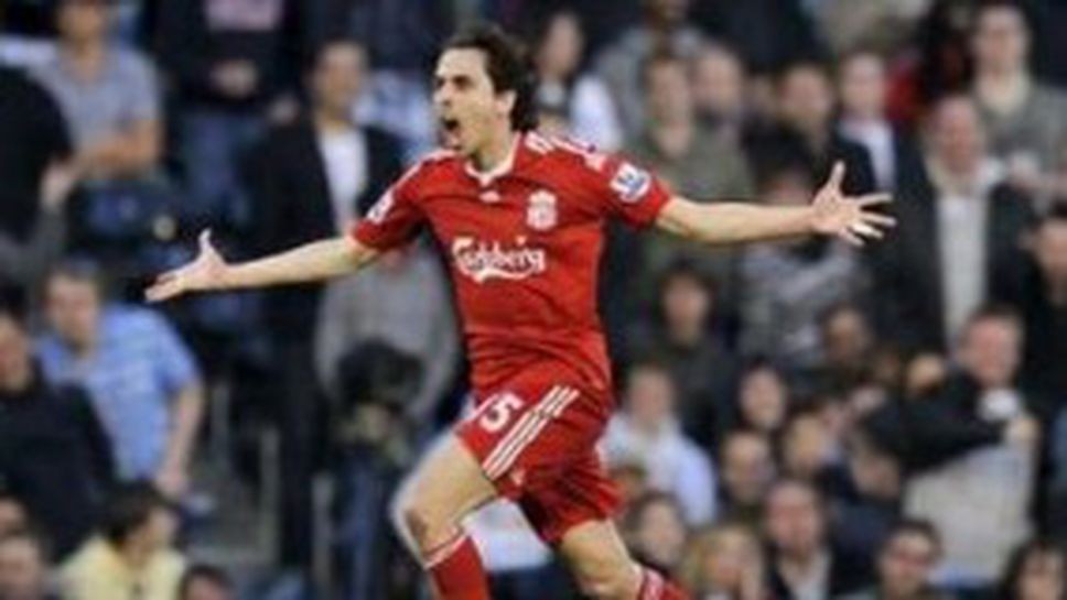 Йоси Бенаюн спаси Ливърпул в 92-ата минута - "червените" отново първи