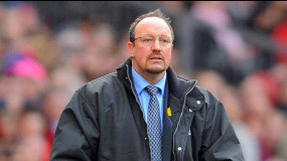 Бенитес: Отборът има дух на победител