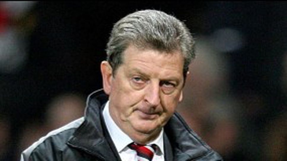 Ходжсън съкрушен от загубата