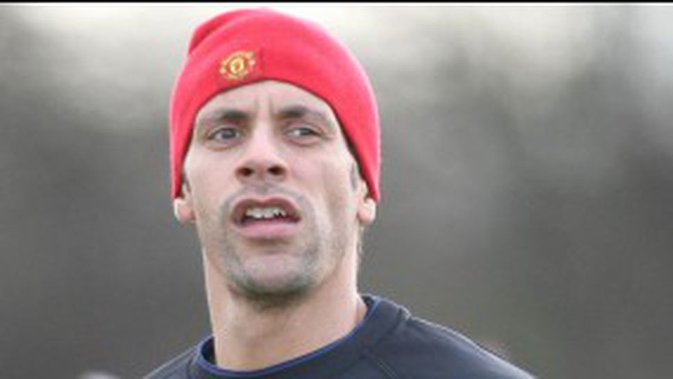 Фъргюсън отписа Фърдинанд за Порто