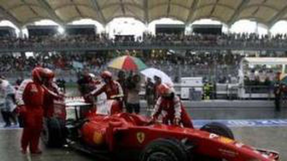 Ферари: Грешките са недопустими, трябва да се стегнем