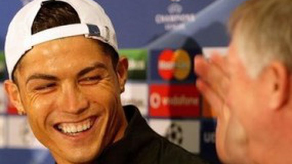 Роналдо се смее на поредните слухове за Реал