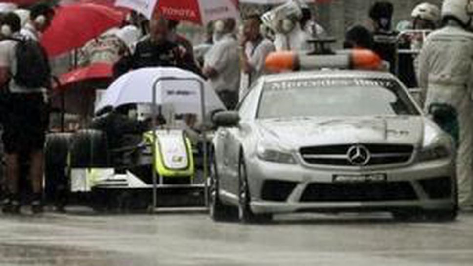 Късните стартове във Ф1 дадоха резултат