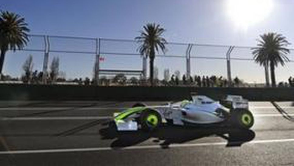 Пилотите във Ф1 искат по-ранни стартови часове