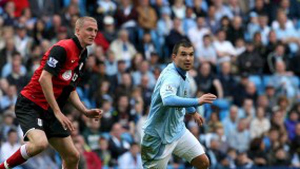 Глупави грешки провалиха Ман Сити при завръщането на Марто и Божо