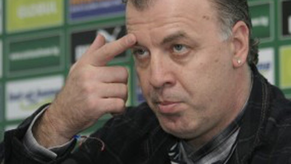 Сираков: Разговарях с Батков - Левски не е загубил титлата