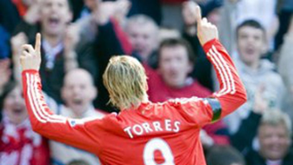 Торес: Трябва да се опитаме да победим Челси заради ”Хилзбъроу”