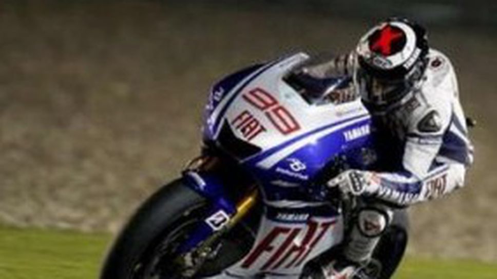 Лоренсо: Моторът ми не е достатъчно бърз