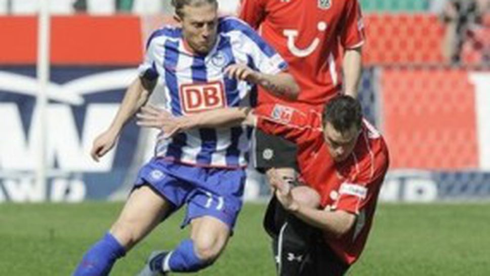 Солено наказание грози Воронин, Домо с шанс