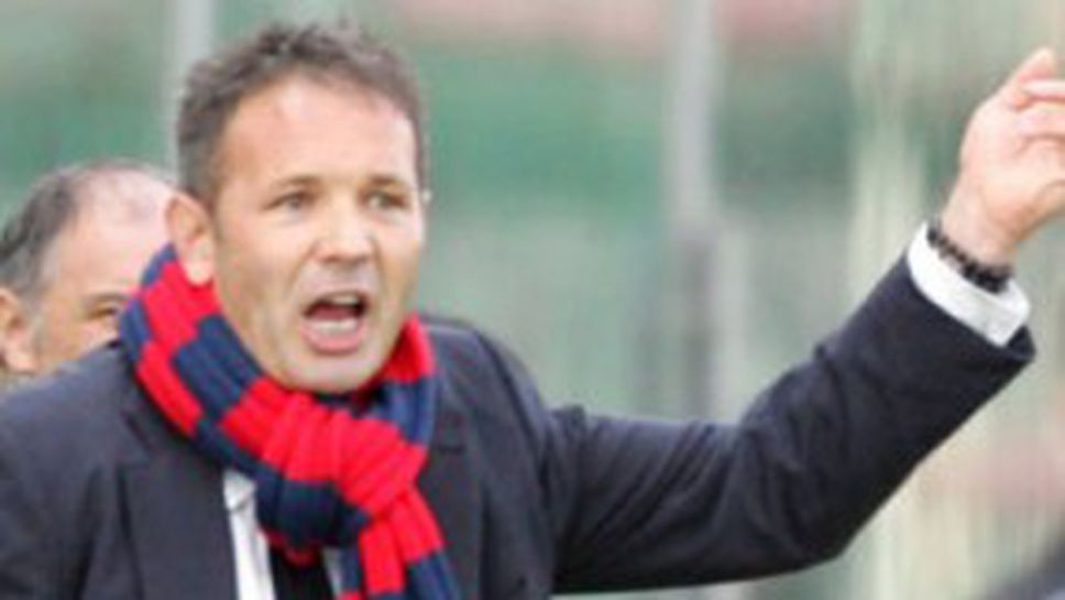 Болоня изхвърли Михайлович