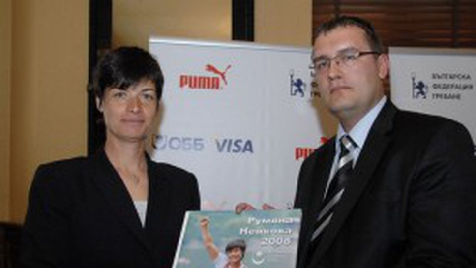 Румяна Нейкова: Съвсем скоро ще има изненади