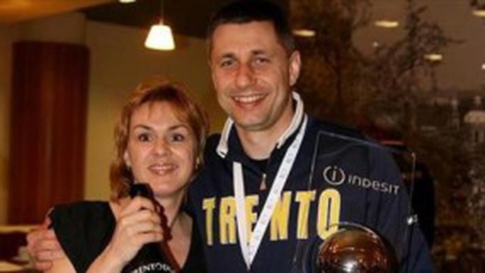Радостин Стойчев: Искам да спечеля още много титли с Тренто