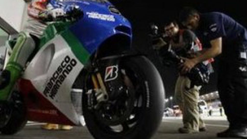 Хибернау: Пресякох финала, значи съм доволен