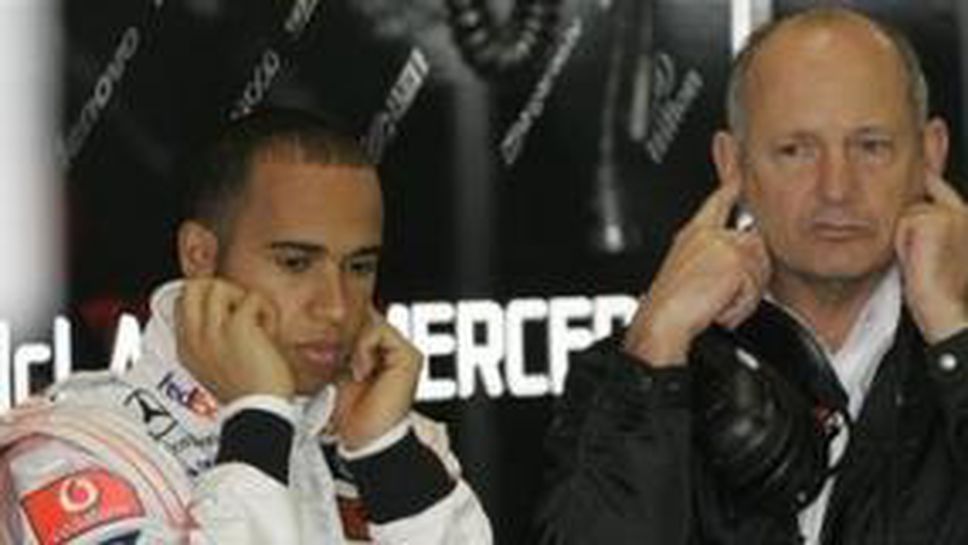 Денис съобщава в четвъртък плановете си за бъдещето