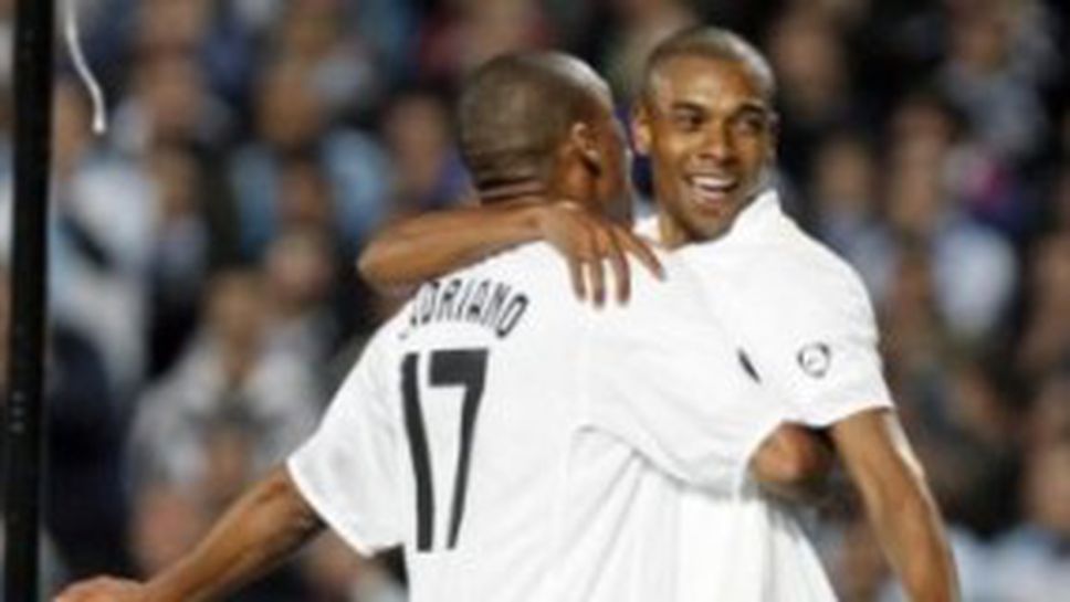 Шахтьор затвърди украинския триумф