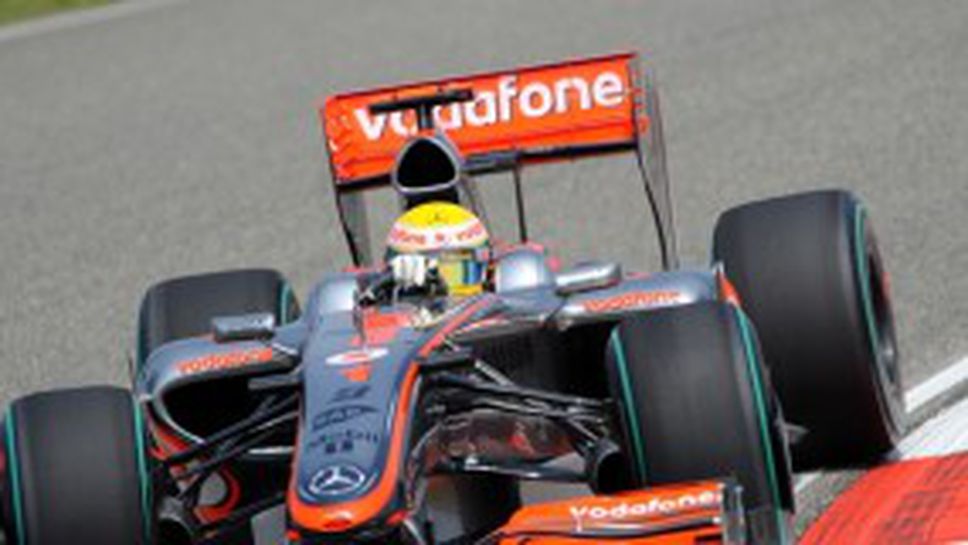 Хамилтън се завръща: Най-бърз на старта в Китай