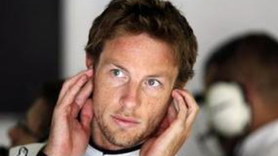 Бриаторе: Барикело беше пред отказване, а Бътън е като колче встрани от пътя