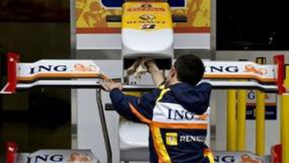 Рено също с нов дифузьор в Китай