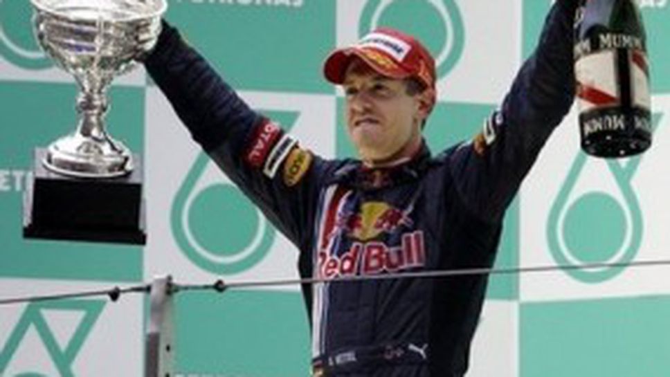 Двойна победа за Ред Бул в Китай, страхотният Фетел печели в наводнения Шанхай!