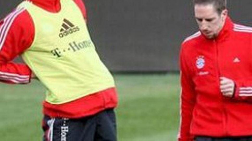 Ван Буйтен иска с Рибери на "Камп Ноу"